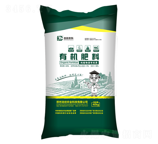 有機肥料-浩創(chuàng)農(nóng)業(yè)