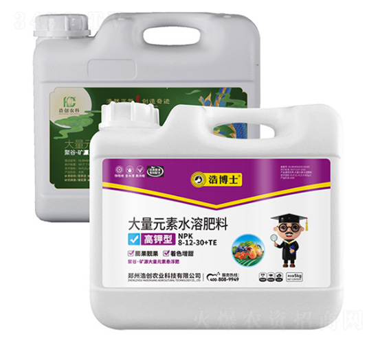 5kg大量元素水溶肥-浩博士-浩創(chuàng)農(nóng)業(yè)