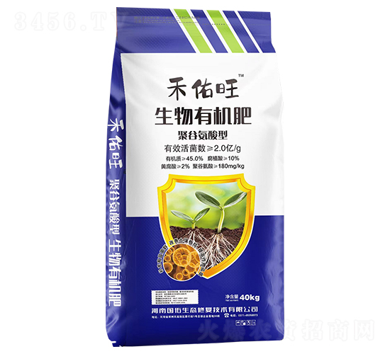 聚谷氨酸型生物有機(jī)肥-禾佑旺-國(guó)佑