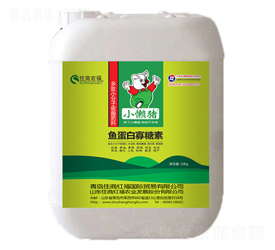 魚(yú)蛋白寡糖素-小懶豬-住商國(guó)際
