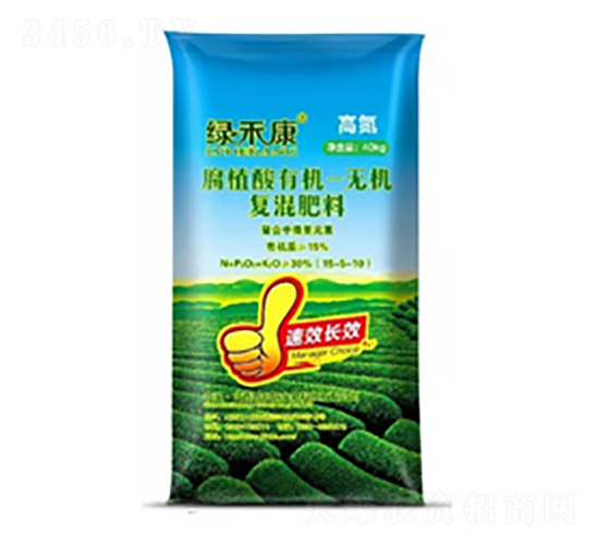 腐植酸有機-無機復(fù)混肥料-綠禾康-晉丹特