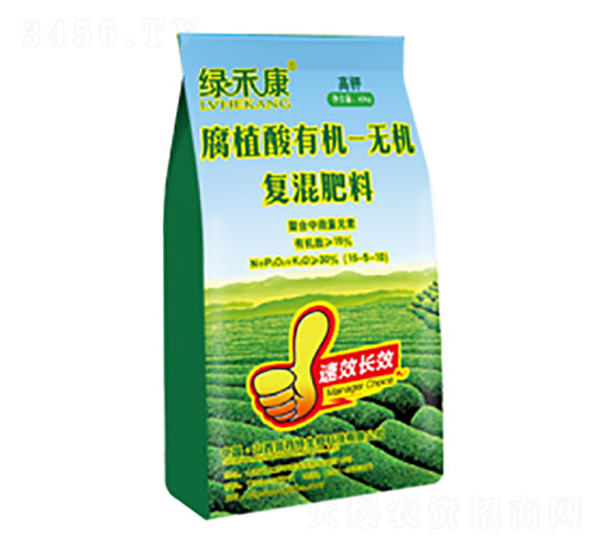 高鉀型腐植酸有機-無機復(fù)混肥料15-5-10-綠禾康-晉丹特