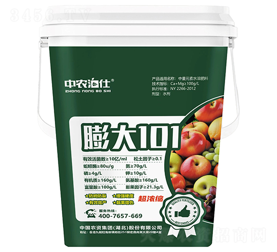 膨大101中量元素水溶肥料-中農(nóng)泊仕-農(nóng)資集團