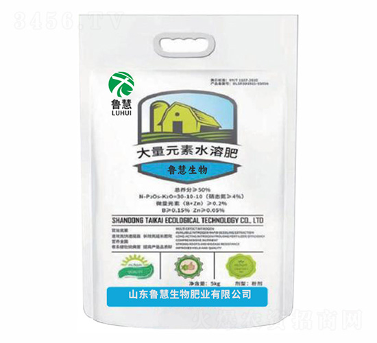 å¤§é‡å…ƒç´ æ°´æº¶è‚¥30-10-10-é­¯æ…§ç”Ÿç‰©