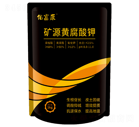 礦源黃腐酸鉀-佑富康-國佑