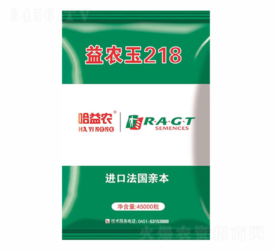 益農玉218-金杉種業(yè)