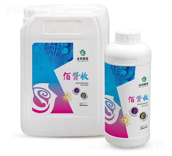 æœ‰æ©Ÿ(jÄ«)æ°´æº¶è‚¥æ–™-ä½°è´Šæ”¶-å±ç§‘åœ’è—