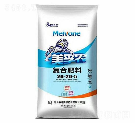 ç¾Žå­šè¾²(nÃ³ng)å¾©(fÃ¹)åˆè‚¥æ–™20-20-5-ä¸­æ¸¯ç¾Žç››