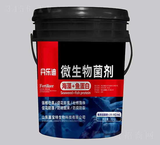 海藻+魚(yú)蛋白微生物菌劑-丹樂(lè)迪-嘉寶特