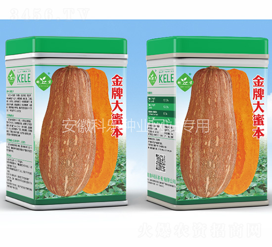 金牌大蜜本-科樂種業(yè)