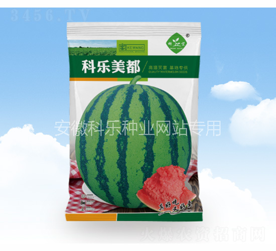 科樂美都（袋）-科樂種業(yè)