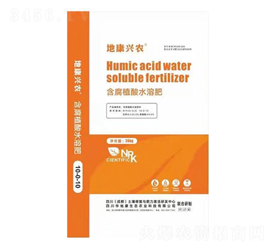 含腐植酸水溶肥-地康興農(nóng)