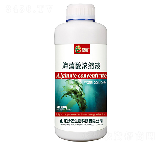 海藻酸濃縮液-翠巢-妙農(nóng)生物