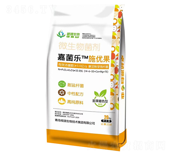 膨果著色型微生物菌劑-嘉菌樂施優(yōu)果-根源生物
