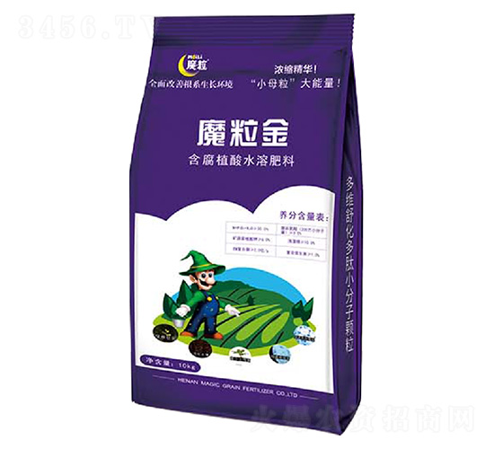 å«è…æ¤é…¸æ°´æº¶è‚¥æ–™-é­”ç²’é‡‘-é­”ç²’ç”Ÿç‰©