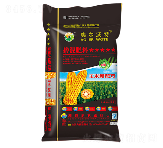 玉米專用有機(jī)無機(jī)摻混肥-澳特爾農(nóng)業(yè)