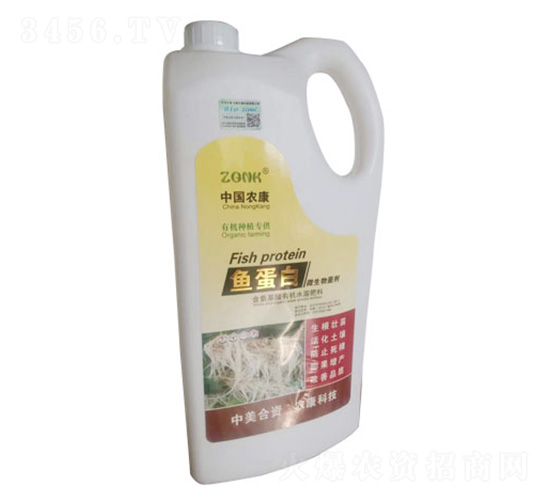 魚蛋白微生物菌劑-齊民豐農業(yè)