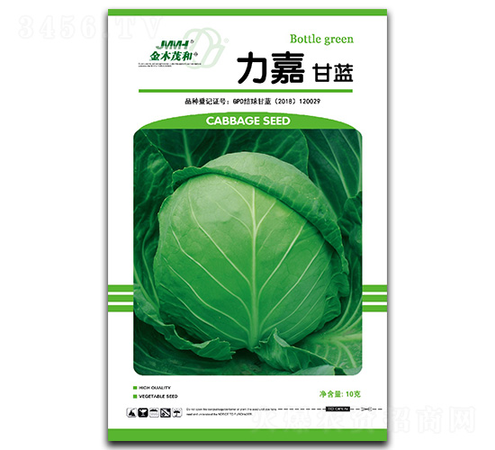 力嘉-甘藍(lán)種子-金木茂和