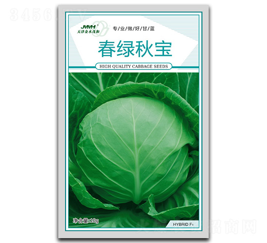 春綠秋寶-甘藍(lán)種子-金木茂和