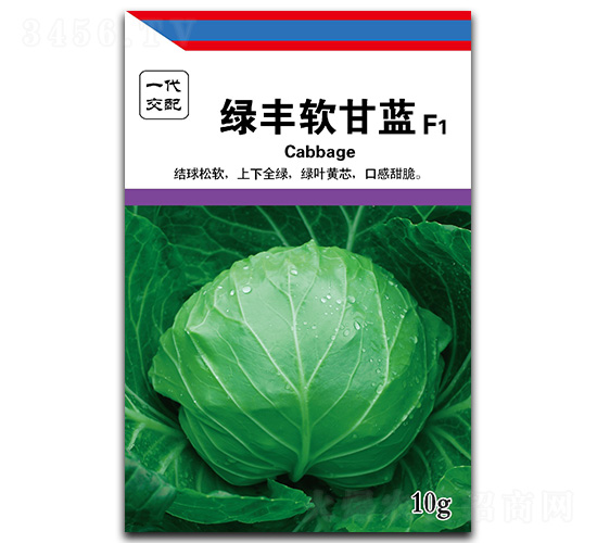 綠豐軟甘藍-甘藍種子-金木茂和
