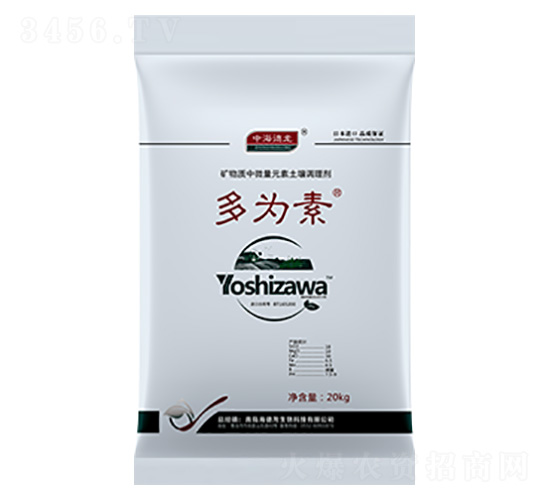 礦物質(zhì)中微量元素土壤調(diào)理劑-多為素-海德龍生物