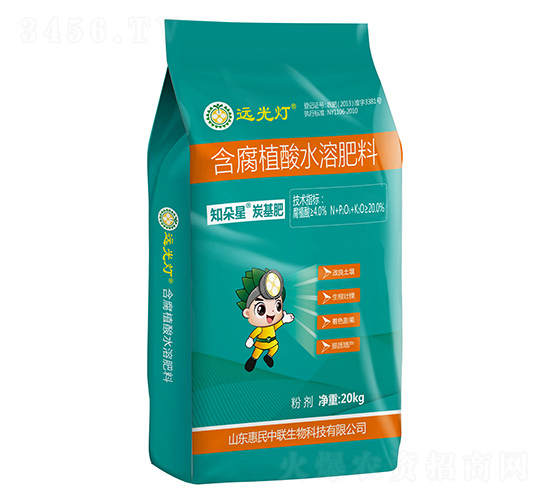 20kgå«è…æ¤é…¸æ°´æº¶è‚¥æ–™-çŸ¥æœµæ˜Ÿç‚­åŸºè‚¥-é (yuÇŽn)å…‰ç‡ˆ-é´»èŒè¾²(nÃ³ng)æ¥­(yÃ¨)