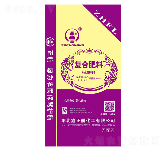 硫酸鉀復(fù)合肥料16-8-24-寶通肥業(yè)