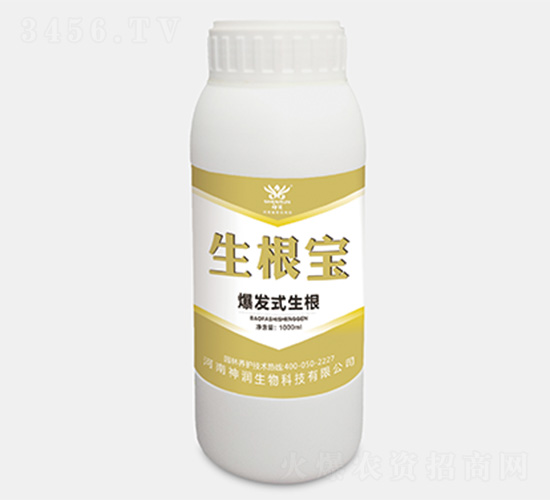 生根寶（爆發(fā)式生根）-神潤(rùn)生物