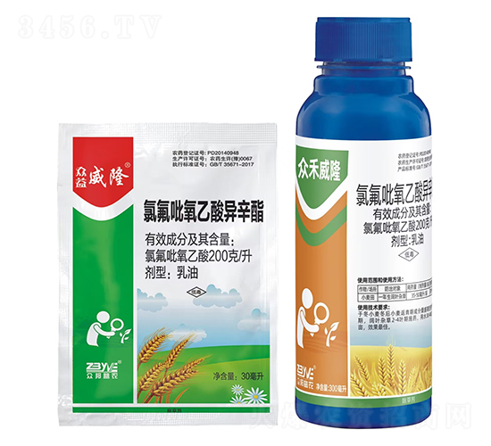 200å…‹/å‡æ°¯æ°Ÿå¡æ°§ä¹™é…¸ç•°è¾›é…¯ä¹³æ²¹-çœ¾ç›Šå¨éš†-çœ¾ç¦¾è±