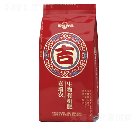 生物有機(jī)肥-嘉瑞農(nóng)-國(guó)優(yōu)良品
