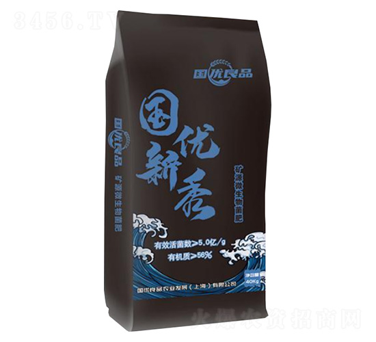礦源微生物菌肥-國優(yōu)新秀-國優(yōu)良品