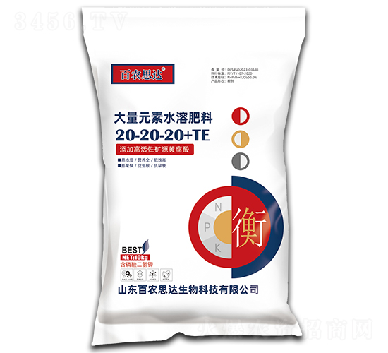 10kgå¤§é‡å…ƒç´ æ°´æº¶è‚¥æ–™20-20-20+TE-ç™¾è¾²(nÃ³ng)æ€é”