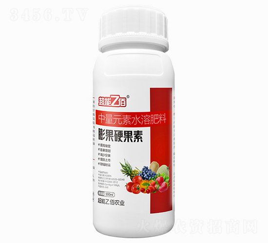 è†¨æžœç¡¬æžœç´ -è¶…èƒ½ä¹™ä½°