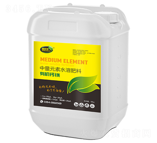 æœ‰æ©Ÿ(jÄ«)éˆ£éŽ‚ä¸­é‡å…ƒç´ æ°´æº¶è‚¥æ–™-æƒ å¤šé‚¦