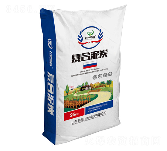 復合泥炭-沃泰生物