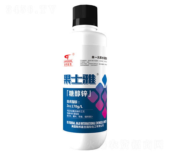 糖醇鋅-果士雅-聯(lián)邦嘉吉