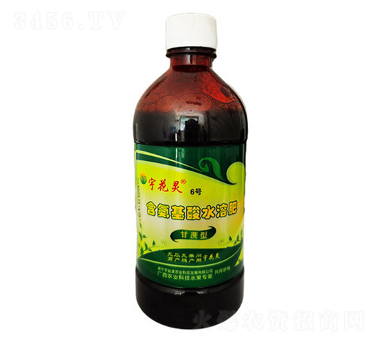 甘蔗型含氨基酸水溶肥料-宇花靈6號-宇花靈