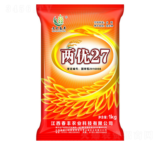 æ°´ç¨»ç¨®å­-å…©å„ª(yÅu)27-æ˜¥è±è¾²(nÃ³ng)æ¥­(yÃ¨)