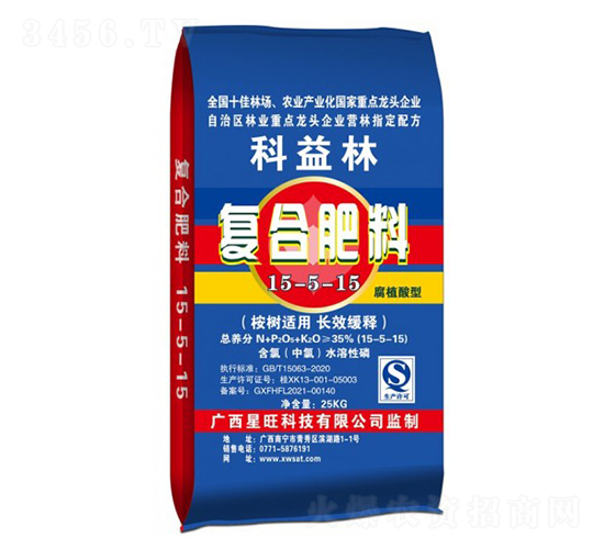 å¾©(fÃ¹)åˆè‚¥æ–™15-5-15-ç§‘ç›Šæž—-æ˜Ÿæ—ºç§‘æŠ€