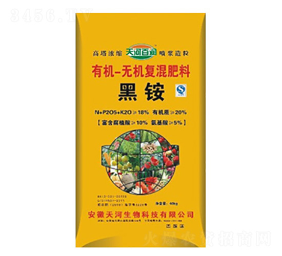 有機(jī)無(wú)機(jī)復(fù)混肥料黑銨-天河肥業(yè)