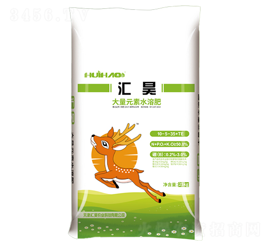 大量元素水溶肥料10-5-35-匯昊農業(yè)