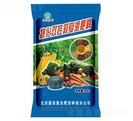 物化雙控釋復(fù)混肥料-美盛嘉吉