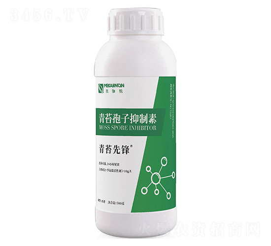 é’è‹”å­¢å­æŠ‘åˆ¶ç´ -é’è‹”å…ˆé‹’-ç¾Žä¼½å„‚