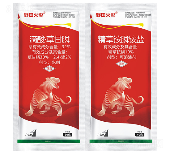 32%æ»´é…¸Â·è‰ç”˜è†¦æ°´åŠ‘+10%ç²¾è‰éŠ¨è†¦éŠ¨é¹½-é‡Žç”°ç«å½±-å¸¥å…‹