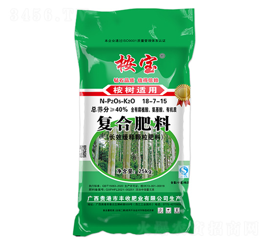 桉樹(shù)適用控失型粒復(fù)合肥料18-7-15-桉寶-豐收肥業(yè)