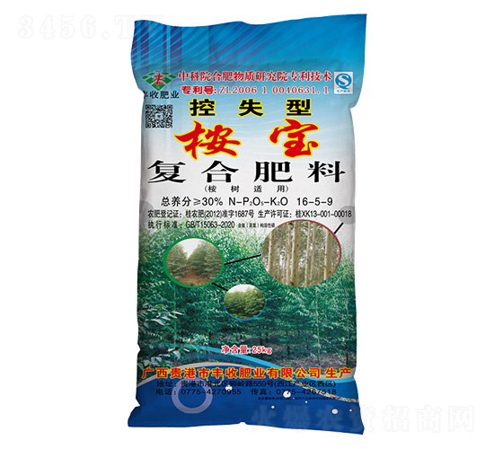 æ¡‰æ¨¹(shÃ¹)é©ç”¨æŽ§å¤±åž‹ç²’å¾©(fÃ¹)åˆè‚¥æ–™16-5-9-æ¡‰å¯¶-è±æ”¶è‚¥æ¥­(yÃ¨)
