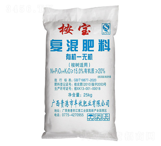 æ¡‰æ¨¹é©ç”¨æœ‰æ©Ÿç„¡æ©Ÿå¾©(fÃ¹)æ··è‚¥æ–™8-3-4-æ¡‰å¯¶-è±æ”¶è‚¥æ¥­(yÃ¨)