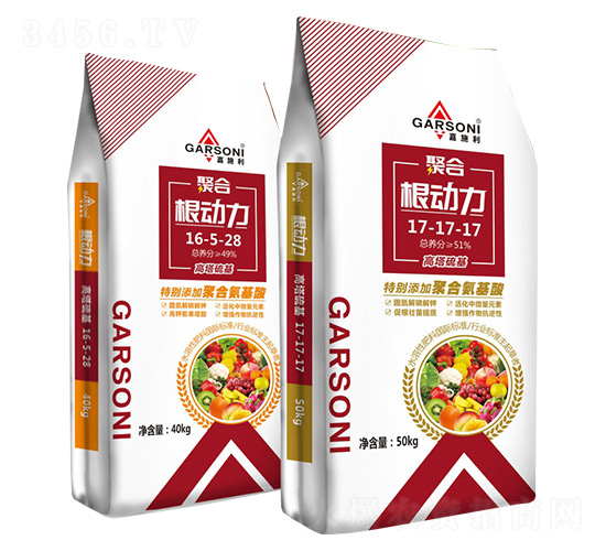 高塔硫基復(fù)合肥料-嘉施利·根動(dòng)力-新都化工