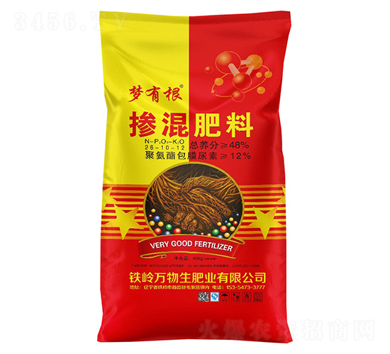 摻混肥料26-10-12-夢有根-糧為本農(nóng)業(yè)