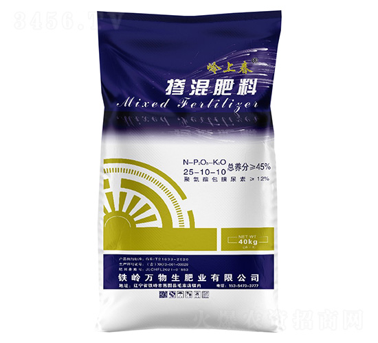 摻混肥料25-10-10-嶺上春-糧為本農(nóng)業(yè)